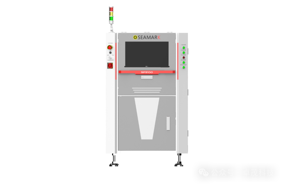 undefined 640 (2).png